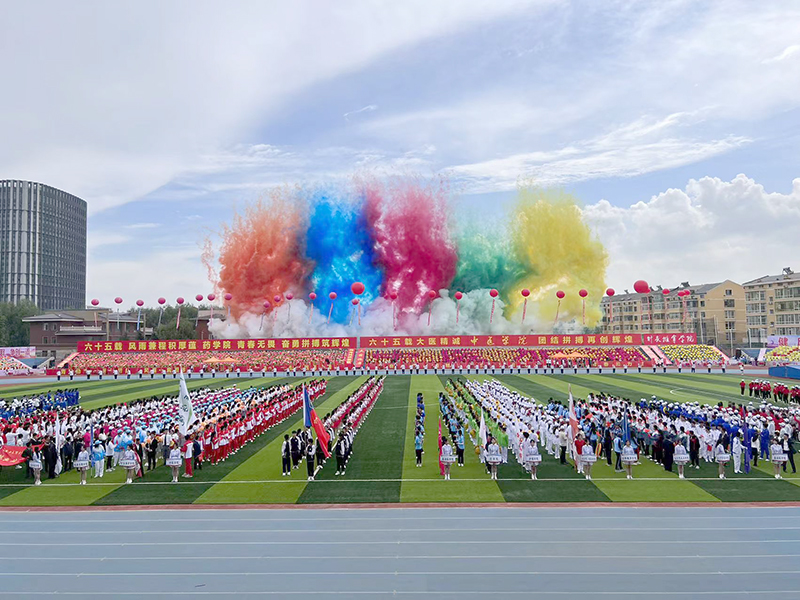 参加长春运动会